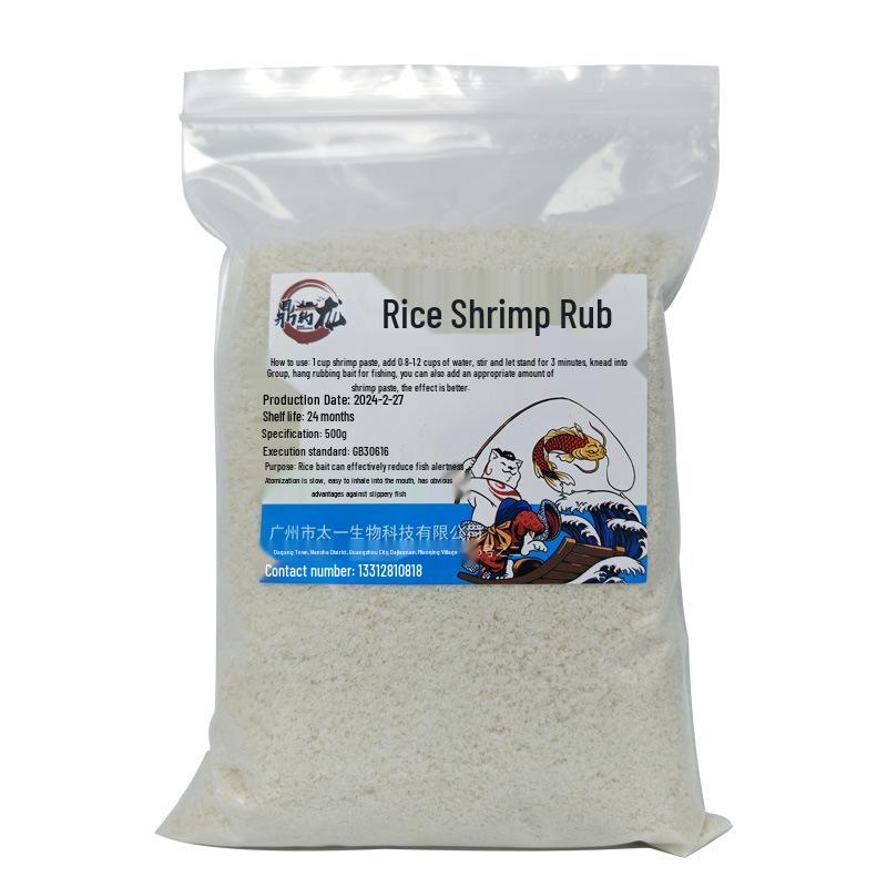 Versatile Whitebait and Shrimp Rub for Casual Fishing: Perfect for Crucian Carp