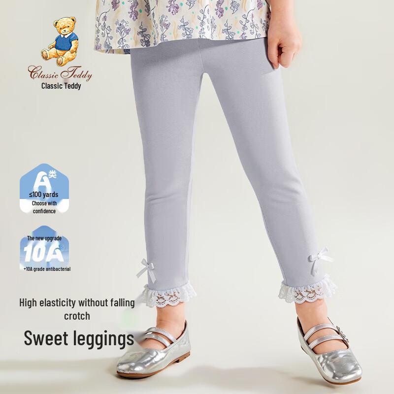 Classic Teddy Girls  Summer Breathable Capri Leggings 110