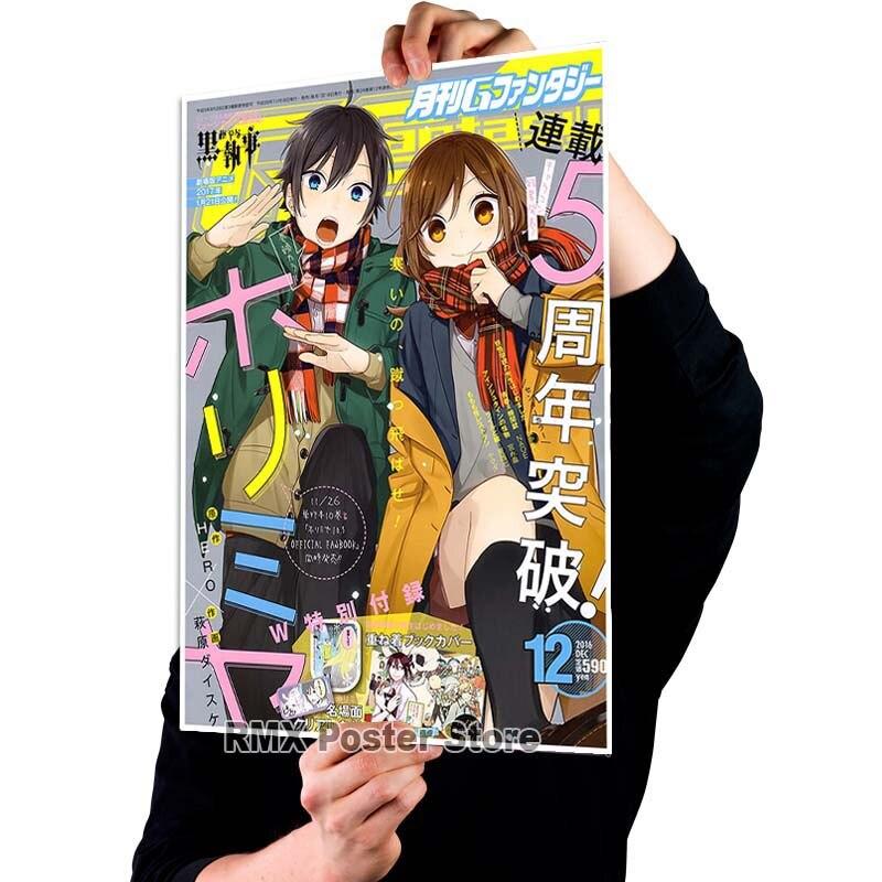 

Белая бумага с покрытием, японское аниме, плакаты «Хоримия», высокое качество, принт, постер, домашний декор, сделай сам, украшение для гостиной, бара, живопись 30x21cm