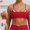 Sutiene – Sutiene sport