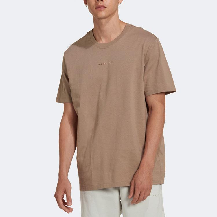 adidas Originals T Shirt Men's Brown HK2724