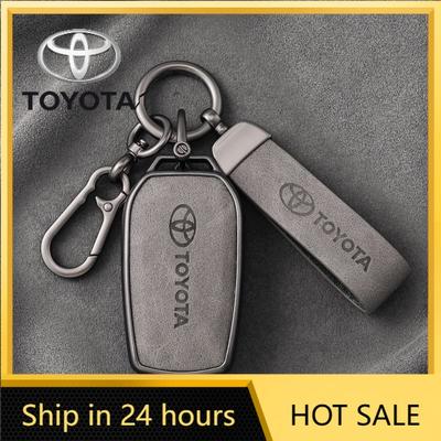 Leather Car Key Case Fob Cover for Toyota RAV4 Crown Hilux Fortuner Yaris Prius Corolla Camry Land Cruiser Avensis Verso Prado C