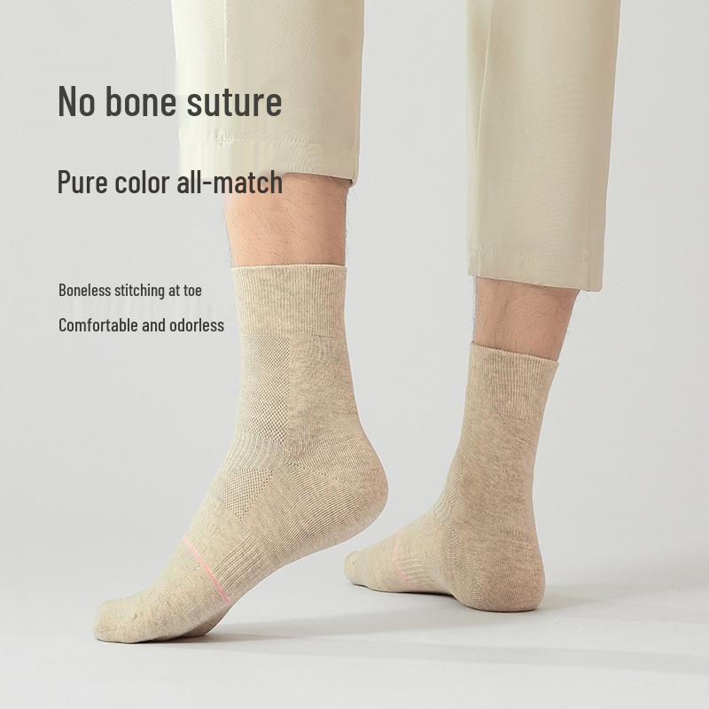 Men's Seamless Odor-Proof Socks - Antibacterial, Sweat-Absorbing, Mid-Calf, Solid Color, Xinjiang Combed Cotton