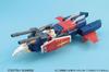 BANDAI SPIRITS MG G Fighter Operation Model for Gundam Suit 1/100 [V Ver.2.0] (Mobile Gundam)