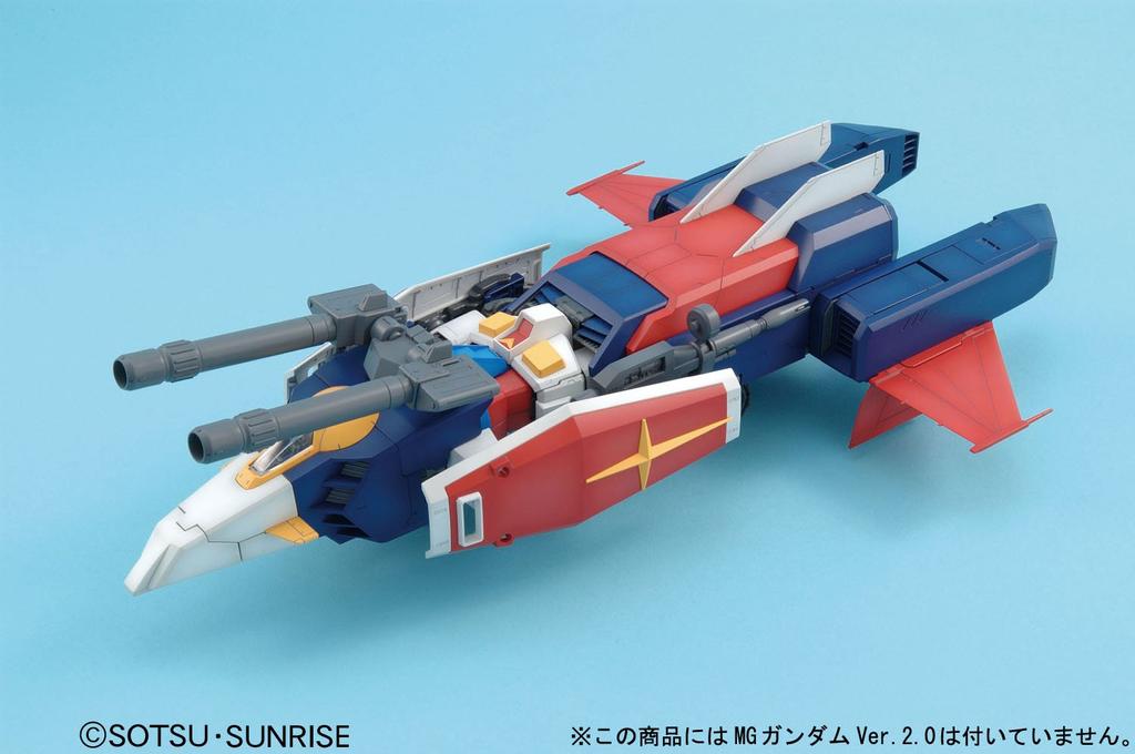 BANDAI SPIRITS MG G Fighter Operation Model for Gundam Suit 1/100 [V Ver.2.0] (Mobile Gundam)