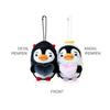 LEE JUNHO - PENPEN Pop-Up [FINDING THE PENPEN] MD (DEVIL&ANGEL PENPEN PLUSH MAGNET KEYRING)