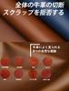 TECART Honda Dedicated Key Case, Key Cover, Key Holder, Smart Key Case, Compatible with