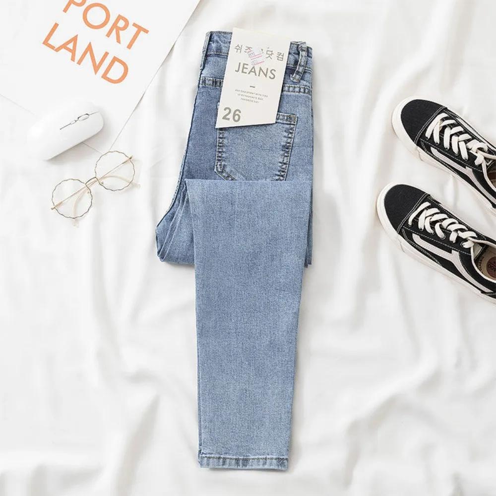 Black Grey Jeans Women's Slimming Cropped Pants Chic Versatile Student Short Trousers Long Pants Slim Fit Sihouette Smoothing