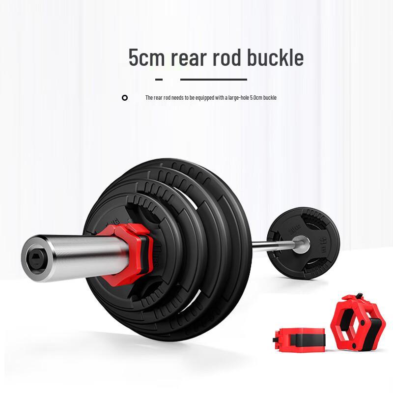 X-RW Olympic Barbell Quick Release Collar Clips