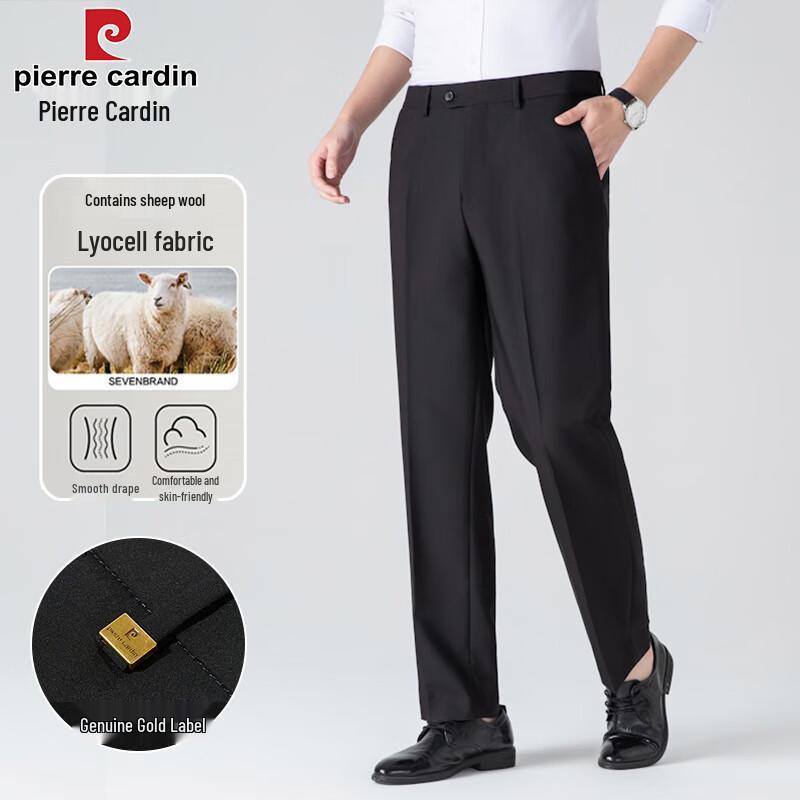 Pierre Cardin Men s Stretch Wrinkle-Resistant Business Trousers 31