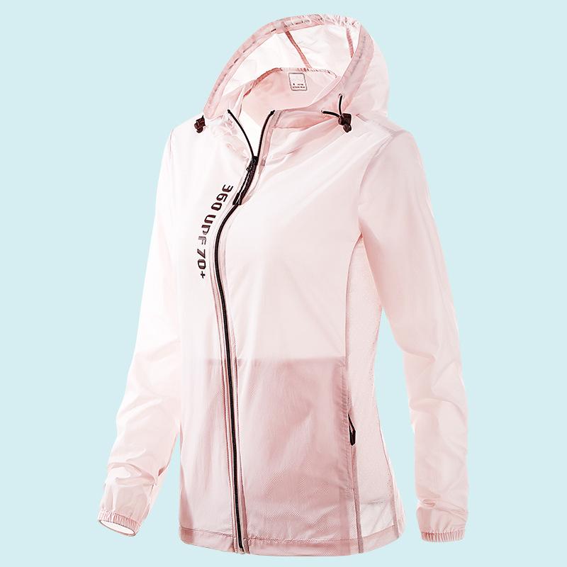 Women's ice silk sunscreen clothing is light and breathable in summer, UV protection is loose and thin, and daily leisure can be versatile fashion