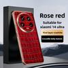 Genuine Leather for Xiaomi 15 Case Electroplated Gold Edge Alligator Pattern Lens Precision Hole Leather Case for Xiaomi14 Ultra
