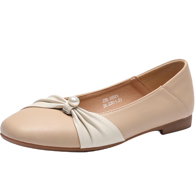 ZHR Women s Leather Bow Flat Shoes 37