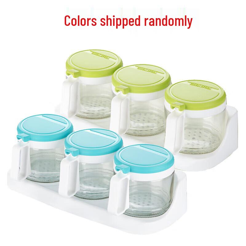 Chahua 3-Piece Round Glass Seasoning Jar Set