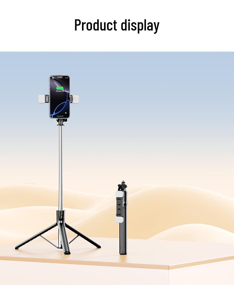 Bluetooth Selfie Stick Tripod: 1.88m Extendable, Integrated for Floor Live Broadcasts & Mobile Phone Holder.