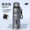 Water bottle Stainless steel double drink thermos cup Outdoor large-capacity sports water cup with lock and leak-proof