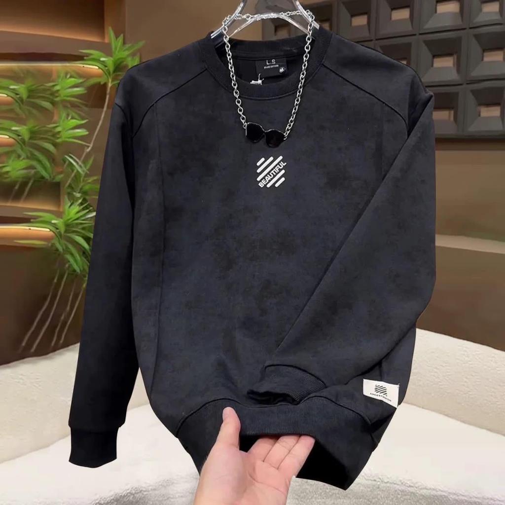 Men's Trendy Korean Style Letter Embroidery Hoodie - Autumn/Winter Cool Fashion Round Neck Long Sleeve Top.