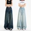 Ultra-Soft High Waist Slimming Denim Culottes – Light Blue