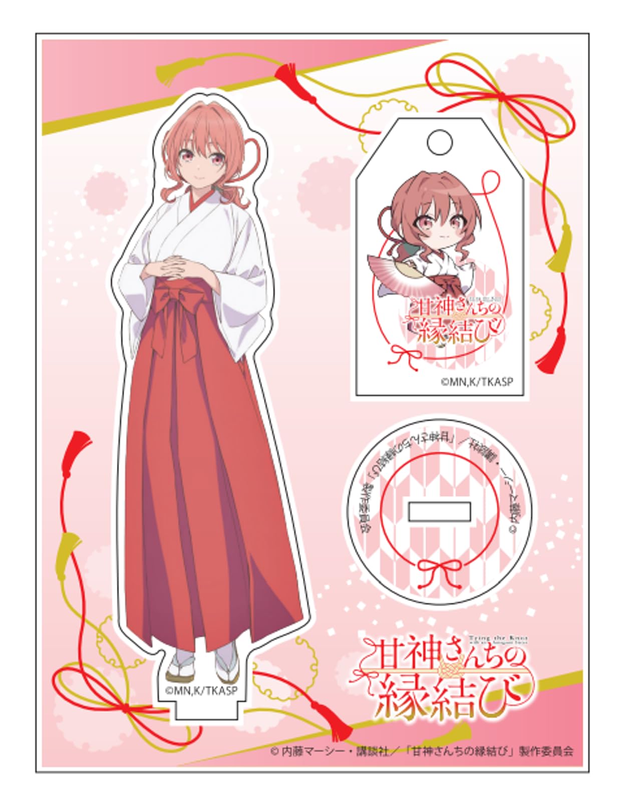 

Amakami-san s Matchmaking Amakami Yuna Acrylic Stand with Amulet Charm, JiHAN Entertainment Club Original