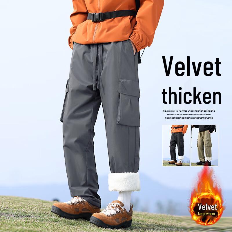 MEDE Men's Fleece-Lined Straight-Leg Outdoor Cargo Pants