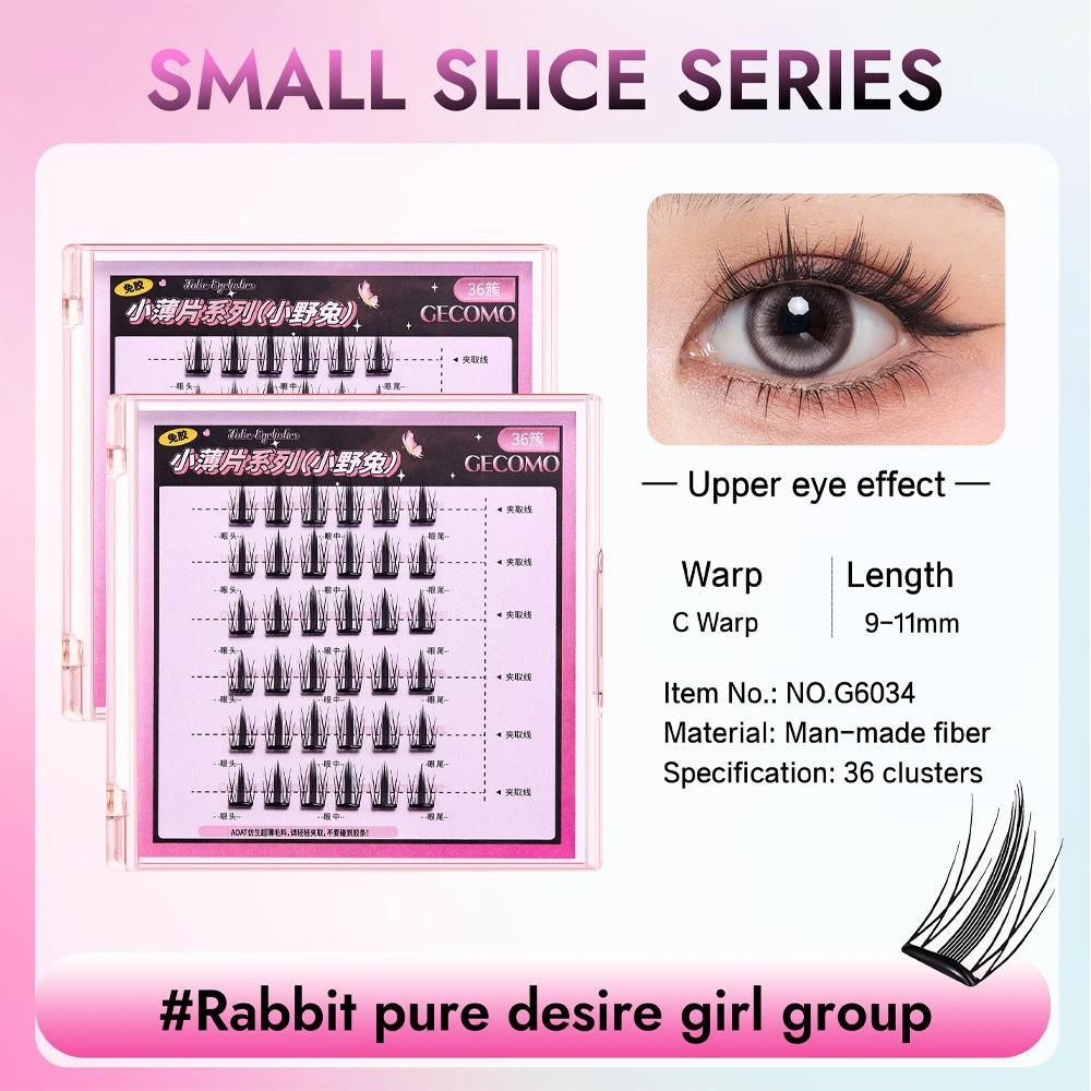 

GECOMO Маленькие Тонкие Без клея Накладные ресницы, Густые Подкрученные Сегментированные Без снятия, Подходят для начинающих