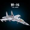 Brinquedos Infantis Não Tóxicos Caça J-15 Blocos de Construção Brinquedos de Plástico Helicóptero Modelo de Caça Decorações de Aeronaves Presentes Para Crianças