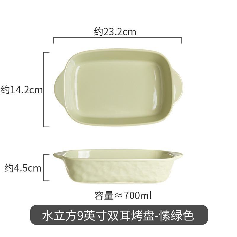 Creative Cream Wind Ceramic Dishes And Plates Household Household Housewarming Gifts Water Cube Rice Bowls Dishes And Plates Tableware Set Combination