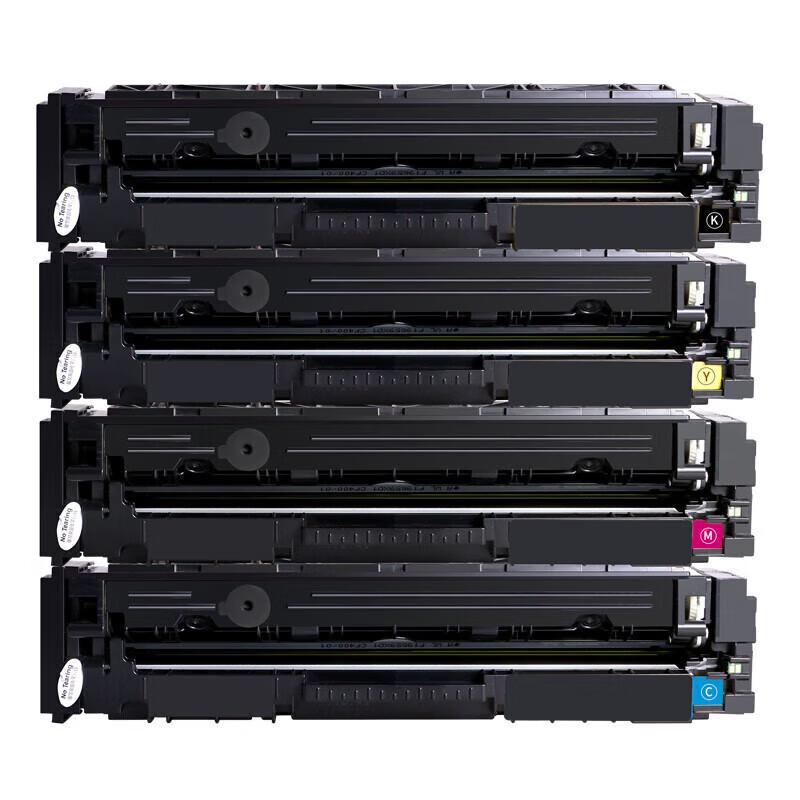 G&G Black Toner Cartridge for HP Colour LaserJet M254 Series