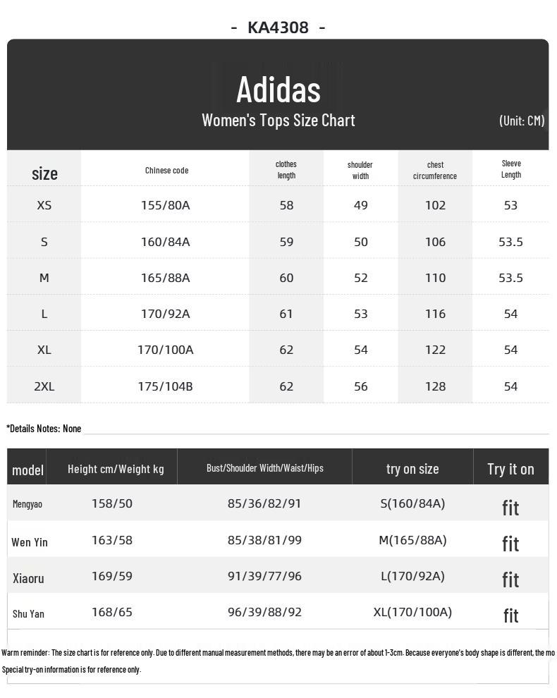 Adidas Women's Woven Hooded Jacket KA4308