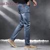 Zengzhi Men's Business Casual Loose Straight Jeans