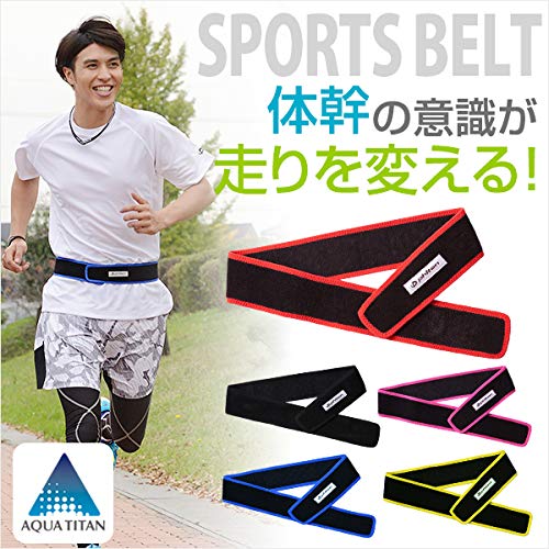 Phiten Sports Belt, Black/Black, 95cm