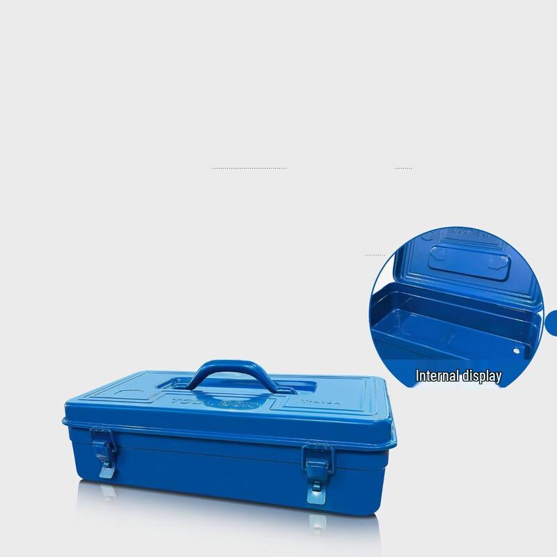 Portable Metal Tool Box CN plug (adapter included)