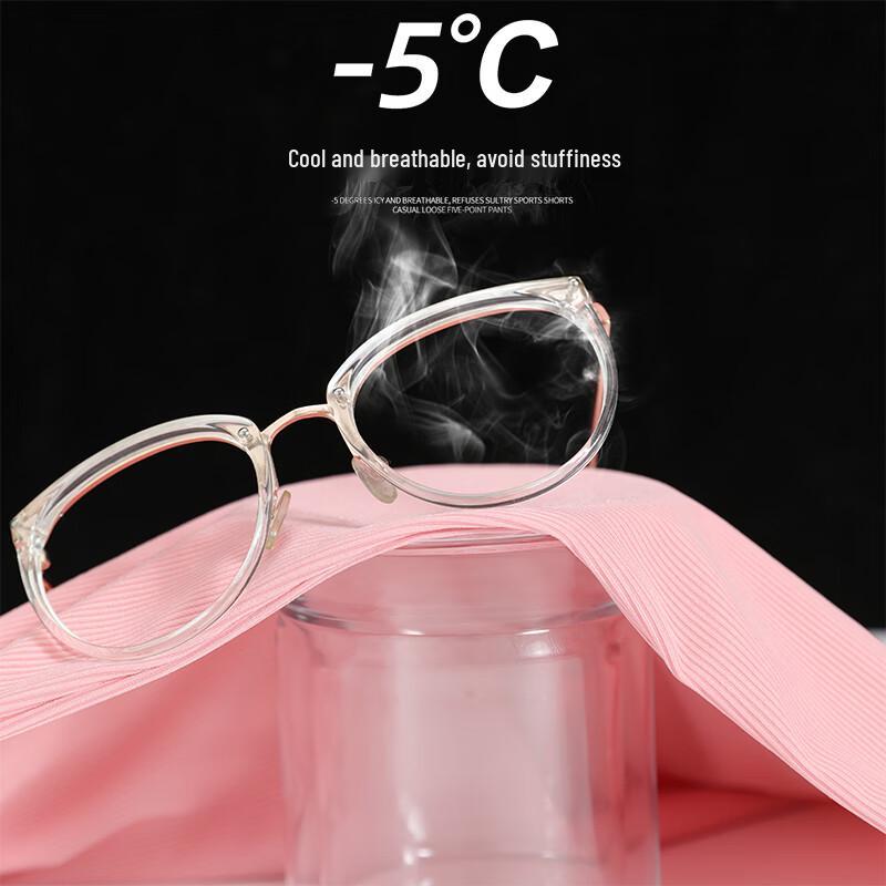 LANGSHA Women's Ice Silk High-Waist Drape Floor-Length Leggings