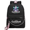 School Season Animation Student Schoolbag, Printed Peripheral Large-Capacity Backpack
