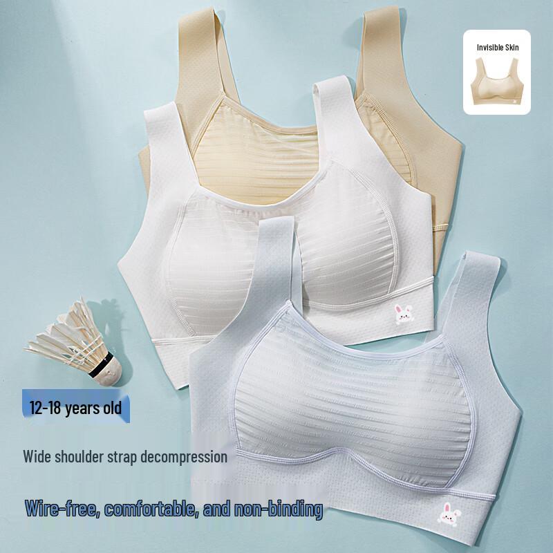 Girls  Second Stage Developmental Training Bra 150 (L)