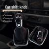 Golf Bora Manual Transmission Shift Knob & Dust Cover Accessories