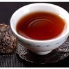 Yunnan Drakenparel Rijpe Pu-erh Thee Premium Mini Tuo Ballen 500g