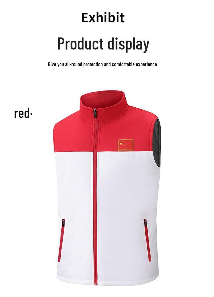 Unisex Color-Blocked Martial Arts Coach Vest with Stand Collar for Autumn/Winter.