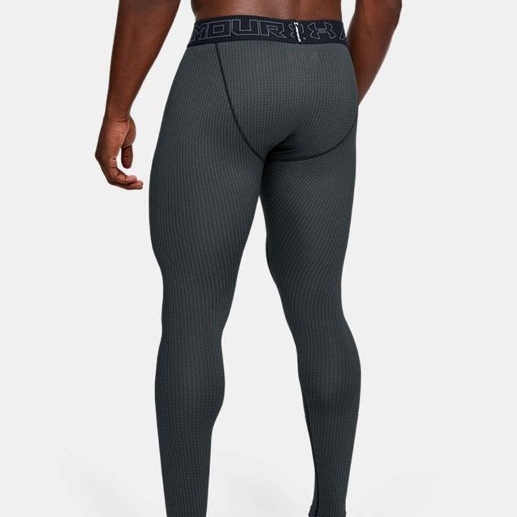 Under Armour Training Compression Long Pants Men Bottoms Black 1345300-001