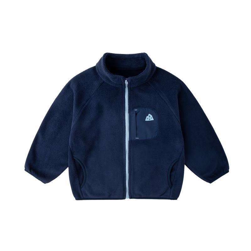 Dudu Family Anti-Static Kids Fleece Jacket