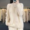 2025 Autumn/Winter Women's Thick Cashmere Hand-Knit Hollow Round Neck Long Sleeve Sweater