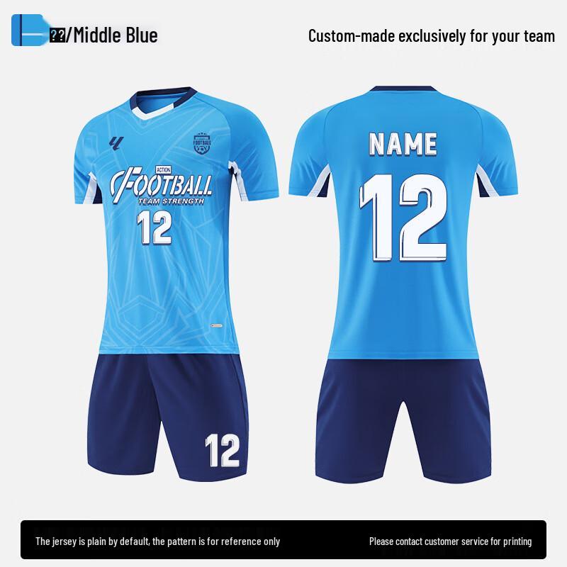 Short Sleeve Soccer Uniform Set