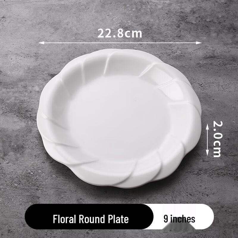 Melamine Rectangular Dinner Plate