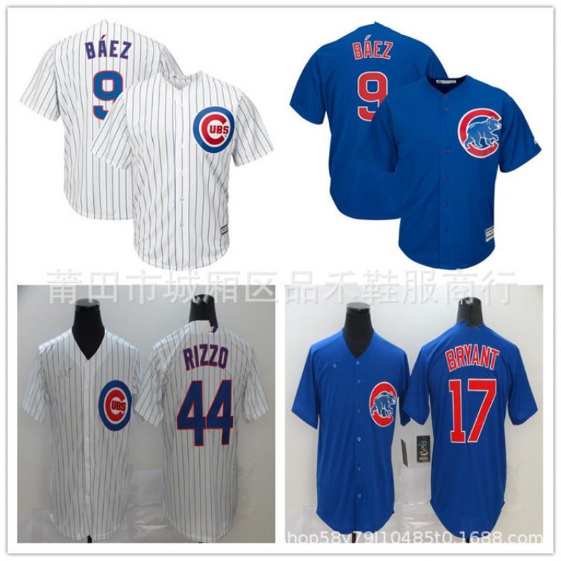 Chicago Cubs Baseball Jersey 9 Javier Baez 44 Anthony Rizzo Fan Apparel Cotton Sports Tee Men Women