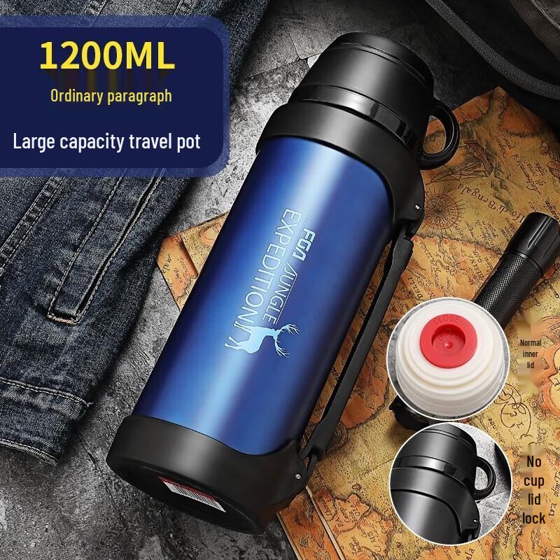 Fuguang Prague Vacuum Insulated Travel Flask