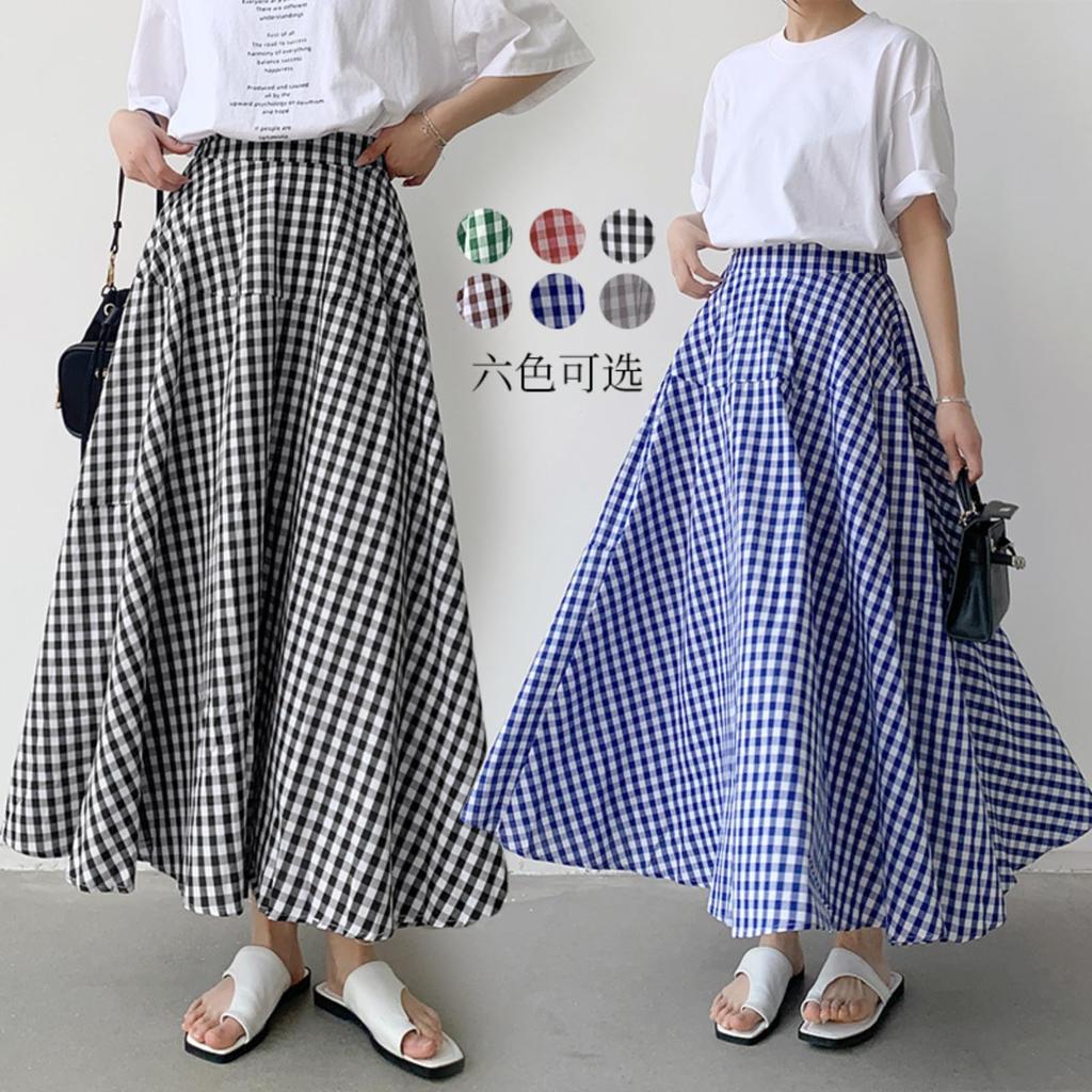 Long Frill High Checkered Elastic Office Multiple Colors [JINJUDUO] Women's A-Line Skirt, Waist, Pattern, Waistband, 100% Cotton, Cute, Casual,