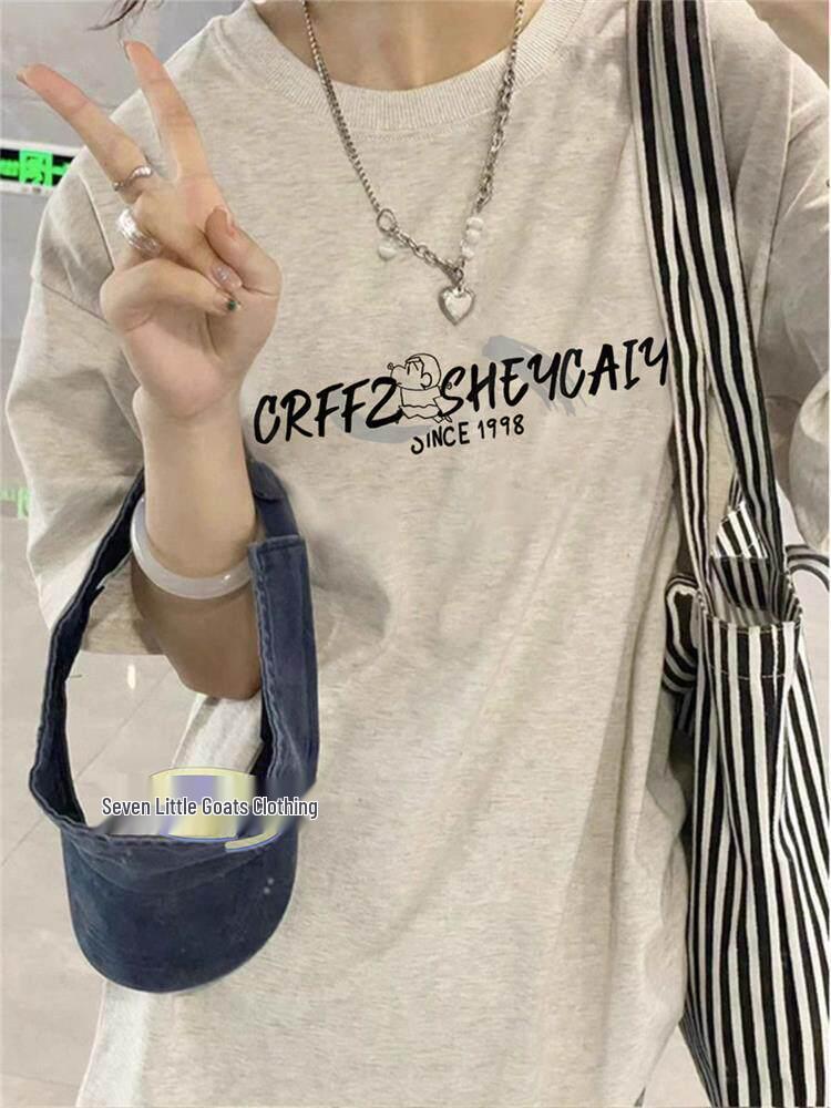 Seven Little Sheep Slim Fit Unisex Cartoon T-shirt, Short Sleeve, Korean Style, Ideal Couple Outfit