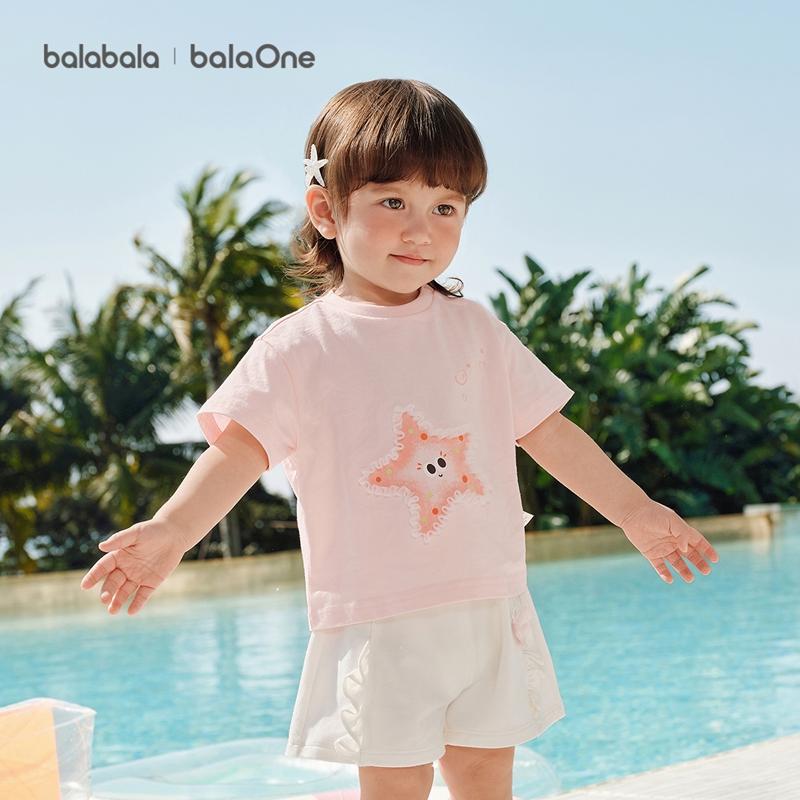 Balabala Children's Short-Sleeved T-Shirt