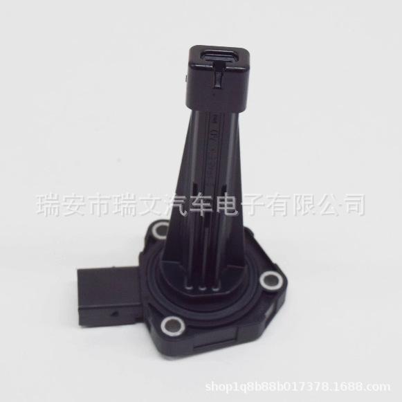 LR012640 Motorölstandssensor für Land Rover Jaguar