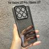 For Xiaomi 15T Pro Case New model with built-in lens film advanced drop-proof soft shell Cover For Xiaomi15T Shockproof Funda